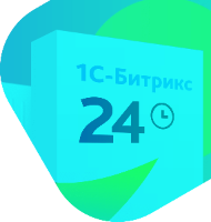 Пакеты на внедрение Битрикс24