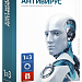 ESET NOD32 Антивирус