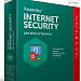 Kaspersky Internet Security для всех устройств